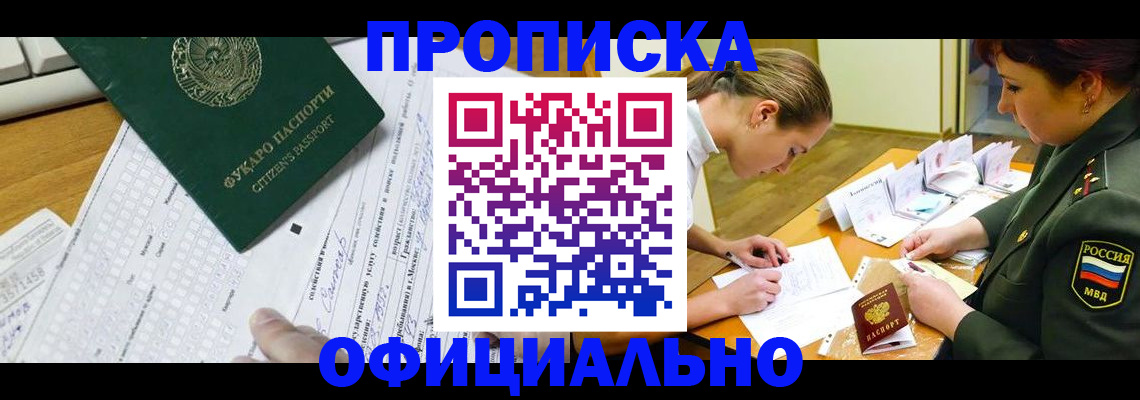 форма 3 в Нязепетровске