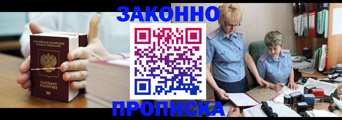 форма 3 в Нязепетровске