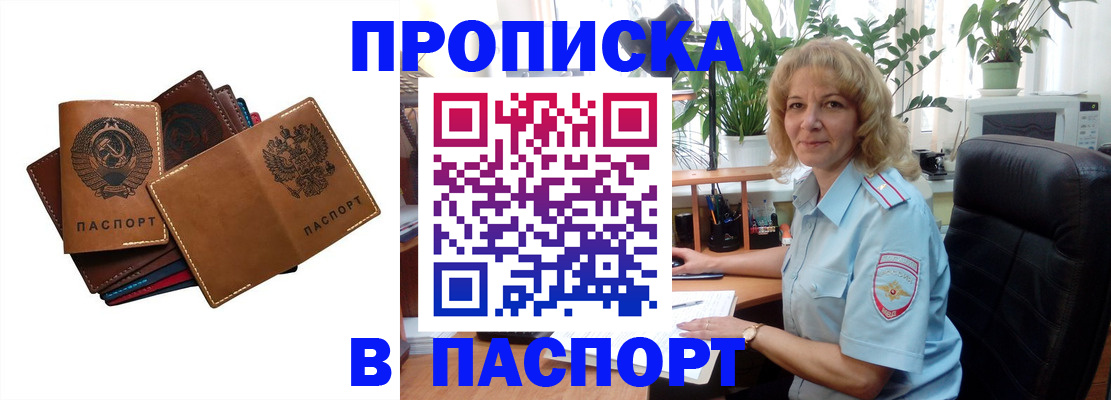 форма 3 в Нязепетровске